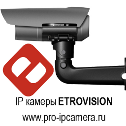 Etrovision_rus's profile picture. Передовые технологии, реализованные в IP-камерах Etrovision, помогают получить максимальную отдачу от использования системы IP-наблюдения.