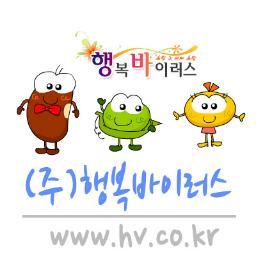 우린 모두 행복해야 합니다. 함께 나누고 함께 가져가고 함께 즐기고 함께 운영하는 커뮤니티 오픈마켓 행바와 함께 하세요. 올바른 세상을 만들기 위해 기업도 동참해야 합니다. 행바가 기업의 존재 목적을 사회공헌에 둘수 있도록 이끌겠습니다!!!