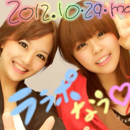 izuuu26's profile picture. MWU 新健2A 体操部(^^)
新座3中
埼玉栄


Twitter初心者ですがよろしくお願いします♪(´ε｀ )