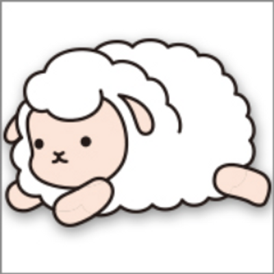 おしゃべりひつじ