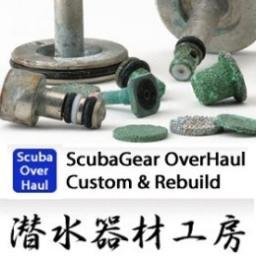 スクーバダイビング器材のメンテナンス修理・オーバーホール、カスタム等を行っております。メールで集荷、しかも送料は無料(一部地域除く)。ほとんどのメーカーに対応しておりますので、まずはご相談ください。最短6日仕上げ。受付
数は少なく、一台一台持ち主に合わせて丁寧に調整します。下取りや買い替えの特価販売もあります。