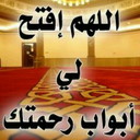 ابراهيم ورد - @ibrahim85ward - Twitter