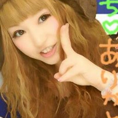 二階堂あやちー Nikaidoayamero Twitter 二階堂あやちー Nikaidoayamero Twitter