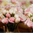 Hanadi (@098hnosh) Twitter
