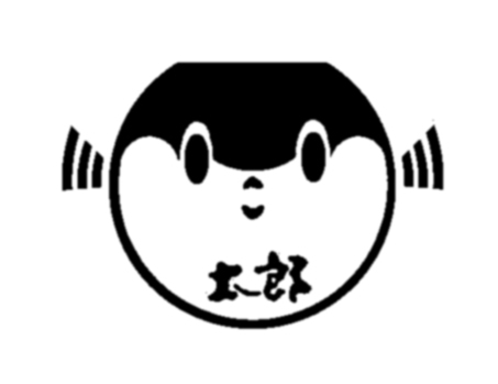 ふぐ料理宅配専門店のふく太郎本部