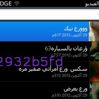 pin:2932B5FD  (@m_xm1) Twitter profile photo
