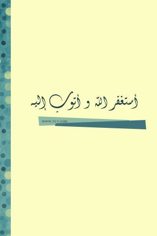 xnora1x's profile picture. Don't Follow Me