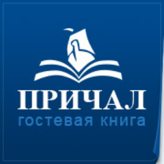 ПРИЧАЛ - неофициальный сайт ФК Днепр Днепропетровск