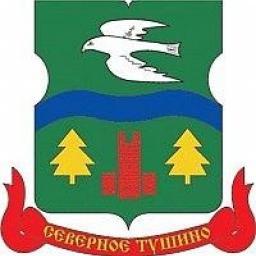 tushinomger's profile picture. Официальный твиттер-аккаунт отделения Молодой Гвардии Единой России по району Тушино, гор. Москва
#МГЕР #ЕР