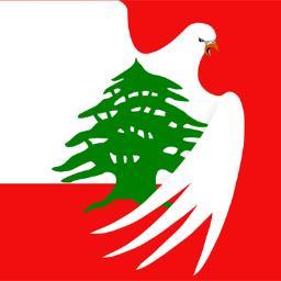 وظائف شاغره في لبنان لكل الدول يوميا لكل التخصصات