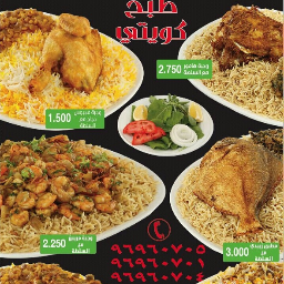 hoteldelicious's profile picture. 