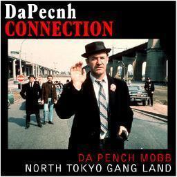 Welcome To Da Kanto North Side.
WDsounds / PRESIDENTS HEIGHTS