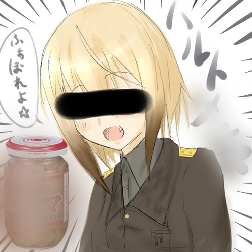 いいから詳細は @menmanist に聞け
