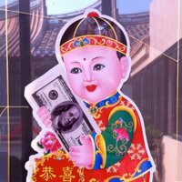 s (@idoccor) 's Twitter Profile Photo