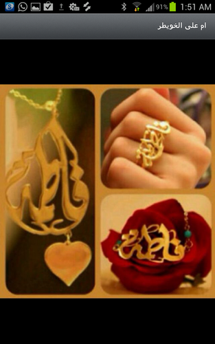 fofo72009's profile picture. 