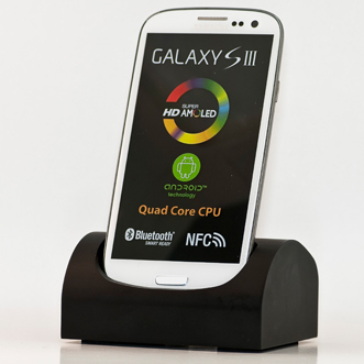 It's beautifully precision machined from aluminum, it comes in a gorgeous of surface finishes. It complements the high-level craftsmanship of the Galaxy S3.