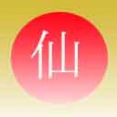 sen7538's profile picture. れんちん＠ますたー　目指してます！
食品のロスカット　食費のロスカット
そして生ごみのなるべく出ない生活を
その為になるべく冷凍食品をレンジでチン！
これで時間もロスカット
その上ゴミになるはずだった食品が
世界中の恵まれない子供たちに届けば
そんな壮大な夢も持ってます
貴方も目指してみませんか一緒に(o^―^o)ﾆｺ