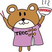 TECC（中国語コミュニケーション能力検定）の公認キャラ「てっくま」です。中国のおもしろい情報やお役立ち情報を発信してくので、どーぞよろしく！　FBもやってますよ~　http://t.co/UyxdmtZ3