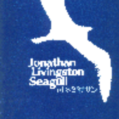 Jonathan