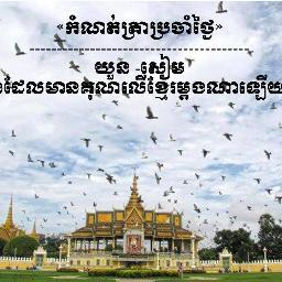 sdokkla's profile picture. 