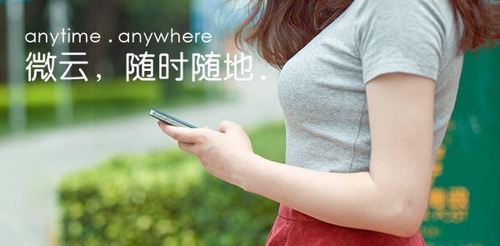 漂洋过海来看你!