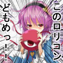 てりぶるさんのプロフィール画像