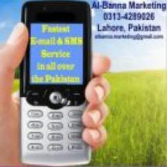 Web & Domain Hosting.
Fastest SMS/E-mail & 
Social Media Marketing in all over the Pakistan and your target City.
0313-4289026
info@albanna-marketing.com