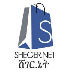 Buy or Sell your used or new items. Ethiopia's leading online market place