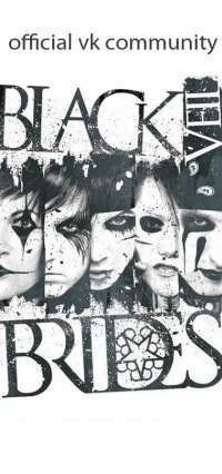 Фанатка групп Black veil brides и НервЫ