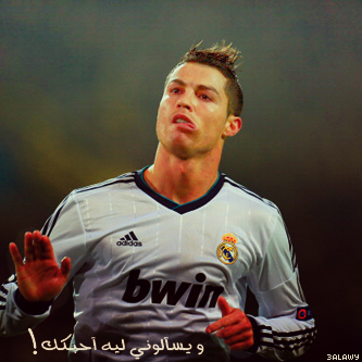azoooz_CR7's profile picture. CR7-cristiano_ronaldo-7RC