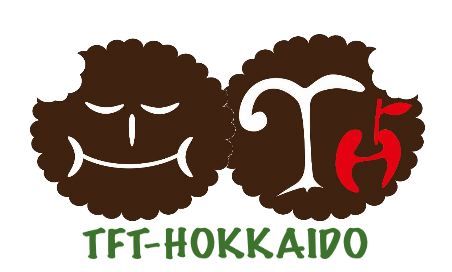 NPO法人TABLE FOR TWOの活動に共感した北海道の大学生で構成された学生団体です✨“TFTを通じ世界をより良く自分たちも楽しく北海道から発信”を目標に日々邁進！ TFT-UA北海道支部
#TABLEFORTWO#TFT#TFTUA
HP→https://t.co/QZ3yGc8zpI