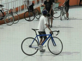 Ride bike