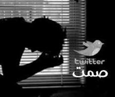 samet38978634's profile picture. الْصَمّتْ حِڪْمَهـ ۈالحَكِيّ مَصّدَرْ إفّلآسْ ۈ لِـَقّيٌتْ فِيے صَمّتِيے يِزِيّدْ إحْتِرَآمّيے