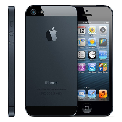 The iPhone Store offers a full range of iPhone, including the iPhone 3, iPhone 4, iPhone 4S, iPhone 5 and iPhone accessories.