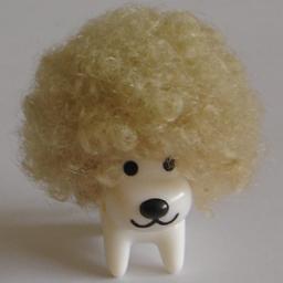 Part chimp, part man, part wigged dog. It's not a good look.