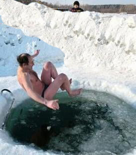 DeSwimber's profile picture. Firebuilder