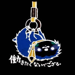 Miroさんのプロフィール画像