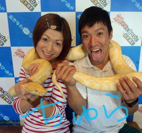 ますます輝く30代