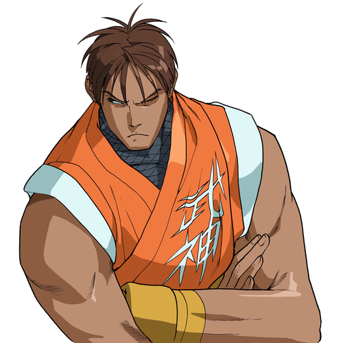 The 39th Master of the school Bushin Ryu Ninpo. Avid Bonsai enthusiest and Street Fighter. I protect the peace of Metro city{RP}