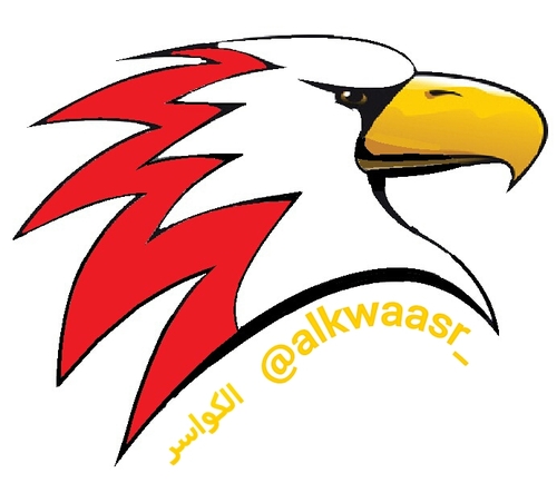 نتشرف بالتواصل معكم