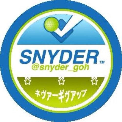 snyder_goh's profile picture. Juz a simple guy...