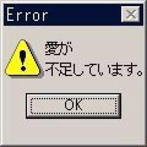 どうも。松之神と書いて。
「しょうのかみ」と読むです。
フォローしまくるです。
フォローしてくれです。
