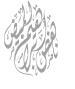 مهندس ميكانيكي استشاري مدير المنابر للاستشارات الهندسية