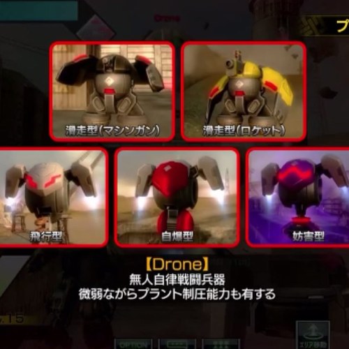 Drone_Union Profile Picture
