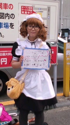 moenyanyocchan's profile picture. こんにちは。萌えもえにゃんにゃんです。
毎週、大阪の日本橋、通称オタロードの外れ付近、メロンブックスの近くの駐車場の自販機前にて、メイド服で隣に黄色いくまのぬいぐるみを置いて、2時～5時くらいのどれかの1時間ほど路上で歌っています。