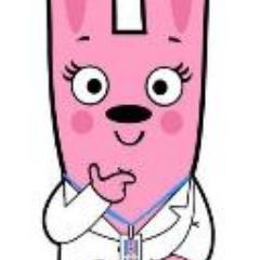 lunathescibunny's profile picture. Hi!  I'm Luna the Science Bunny (she/her).  I'm the official lab bunny for Ms. Parker's Science classes (along with friends Sonny (he/him) and Sitaara (he/him).