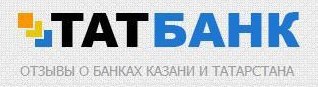 Банки Казани: новости, акции, статьи, описания, адреса, отзывы. Наш сайт: http://t.co/PNhy5F1X