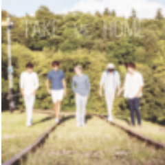 ONE DIRECTION S2.S2.S2.....