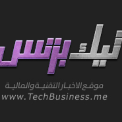 أخبار تقنية مالية, مقالات مميزة في التوجهات الرقمية, التجارة و الاعمال الالكترونية، تسويق و العديد...