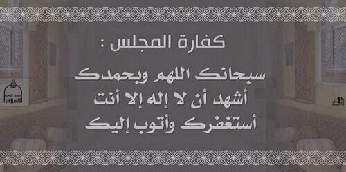 باحث عن الحقيقة ؟  في مجتمع تويتر المنفلت بكل مل تعنيه الكلمة ..  مجتمع المتناقضات ..